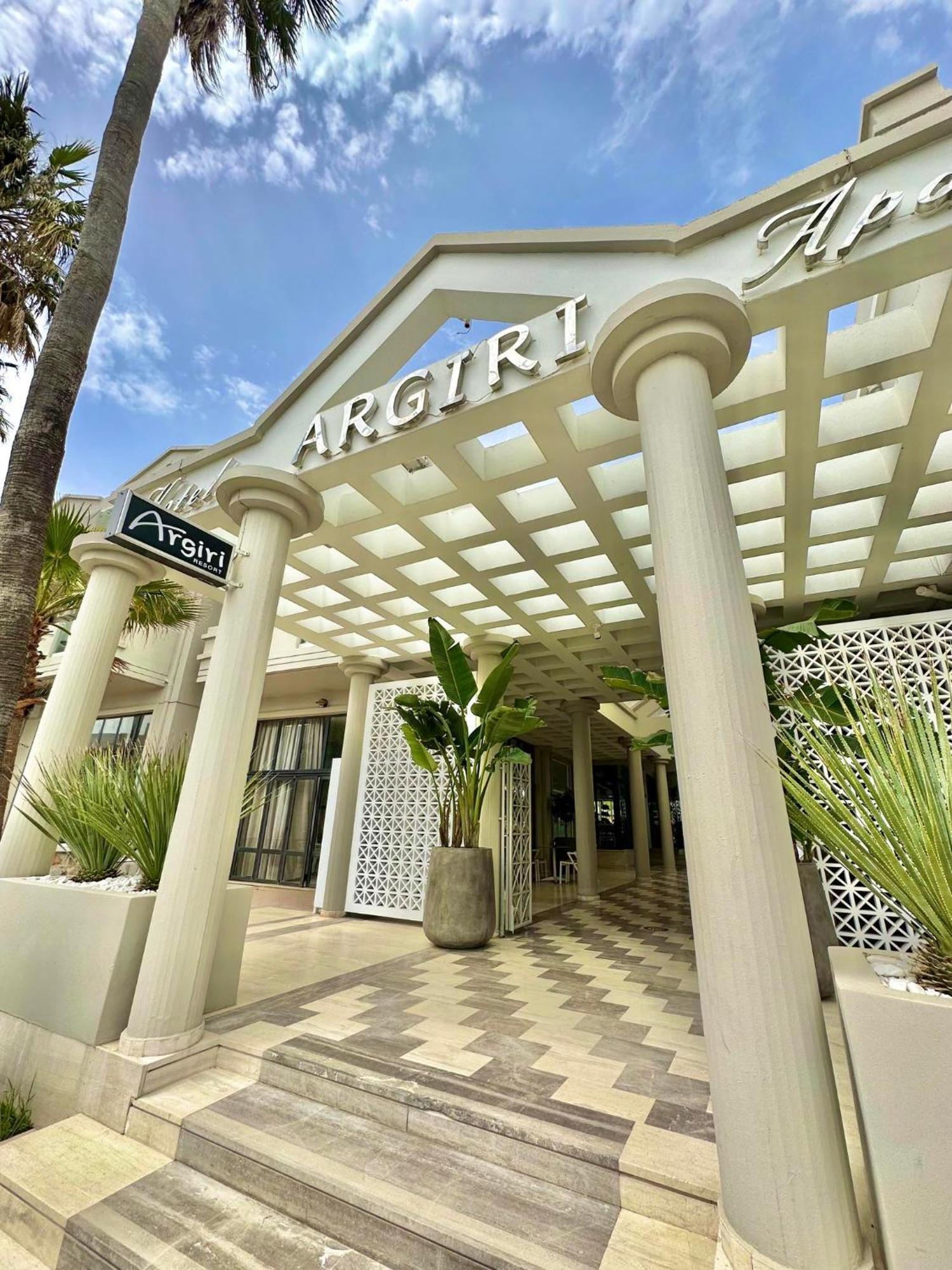 Argiri Resort Hotel & Apartments Kardamena  외부 사진