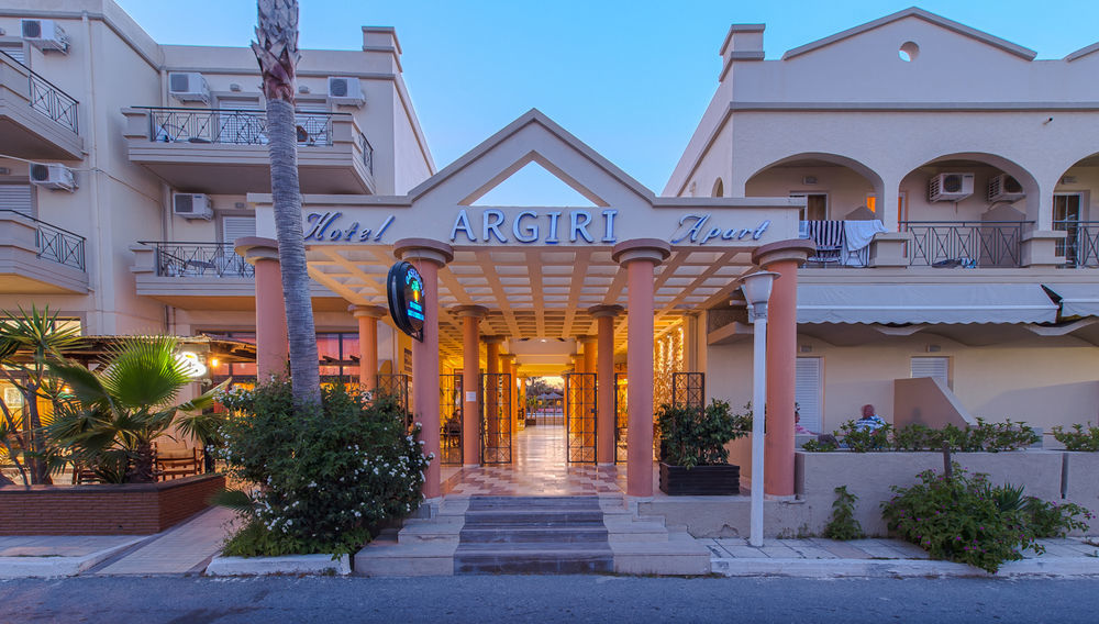 Argiri Resort Hotel & Apartments Kardamena  외부 사진